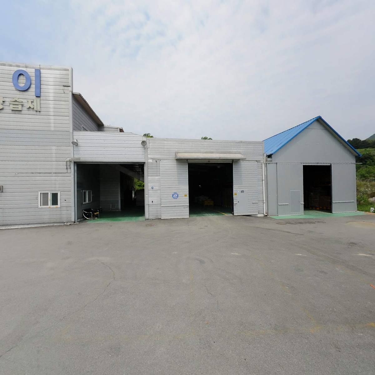 농업회사법인 황금이삭 주식회사