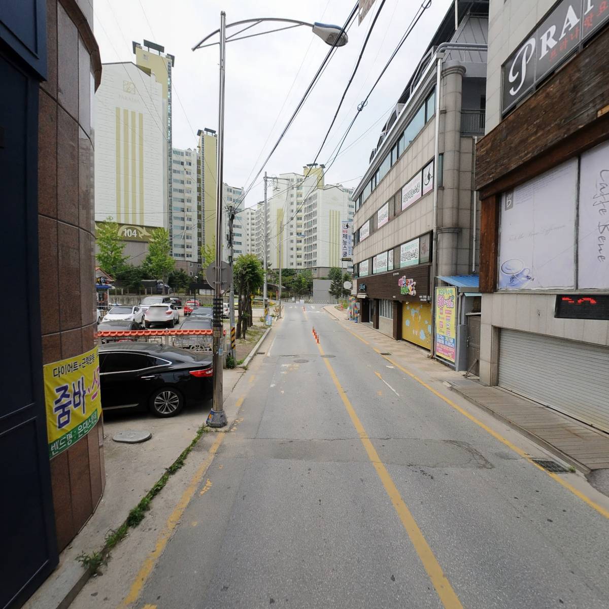 이룸스터디카페_2