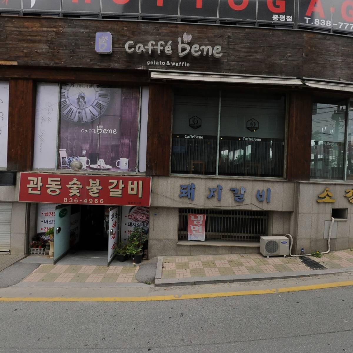 이룸스터디카페_3