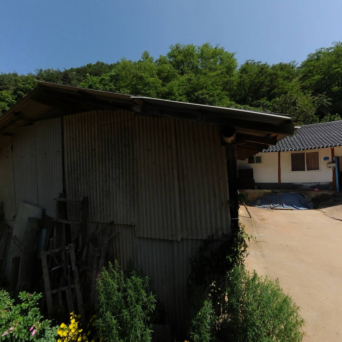 이룸농장