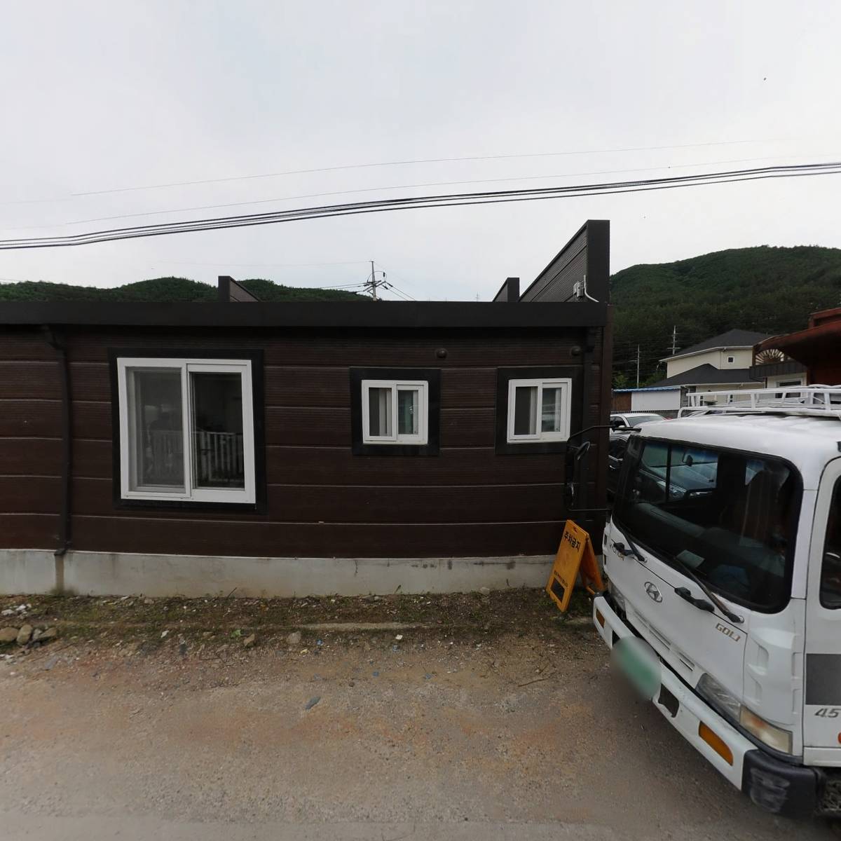 함평냉면_3
