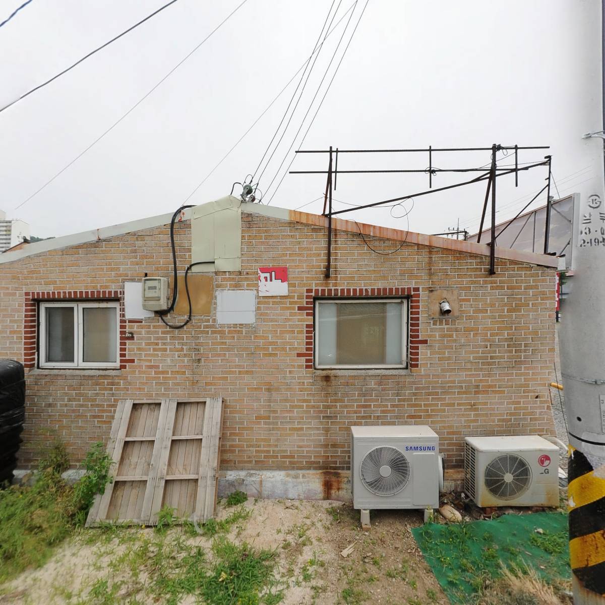 샘밭 소양댐 약국