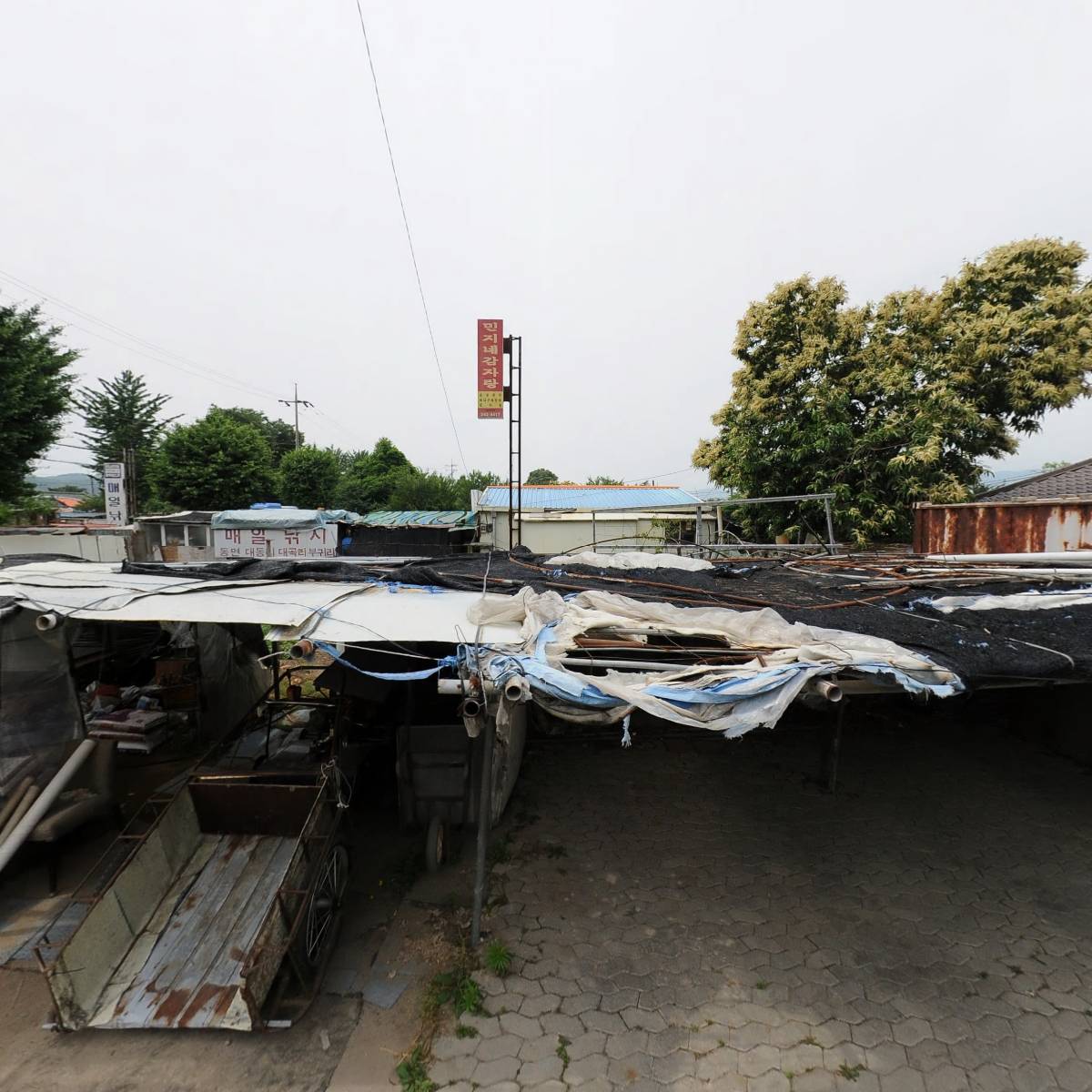 샘밭 소양댐 약국_3