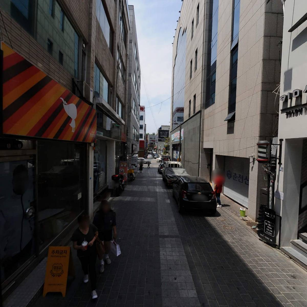 G-Zone (명동오락실)_2