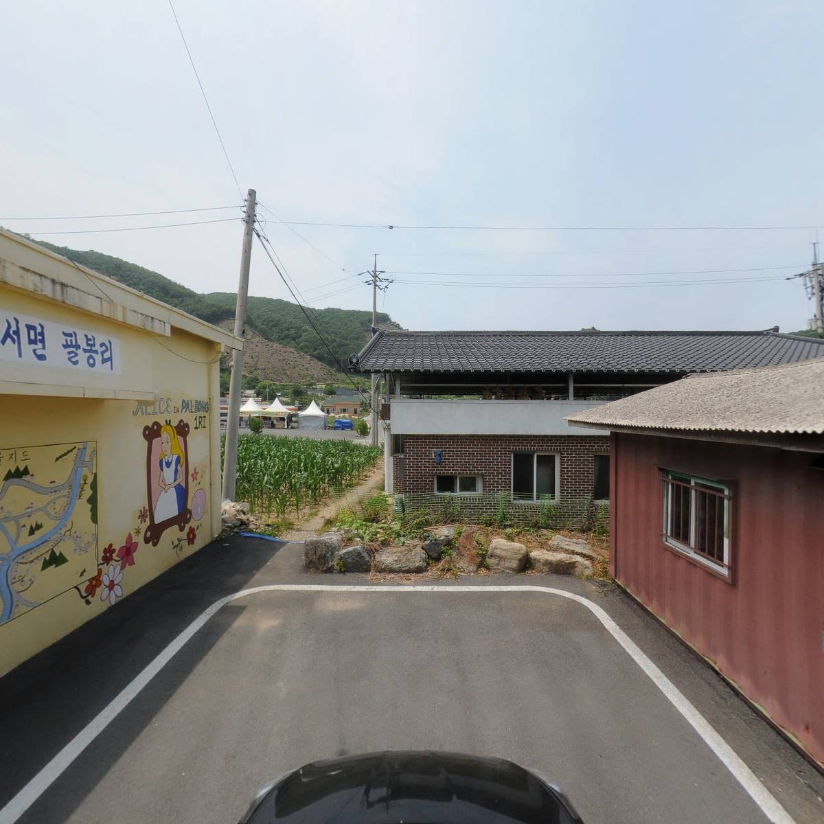 팔봉1리참살이마을영농조합법인_4