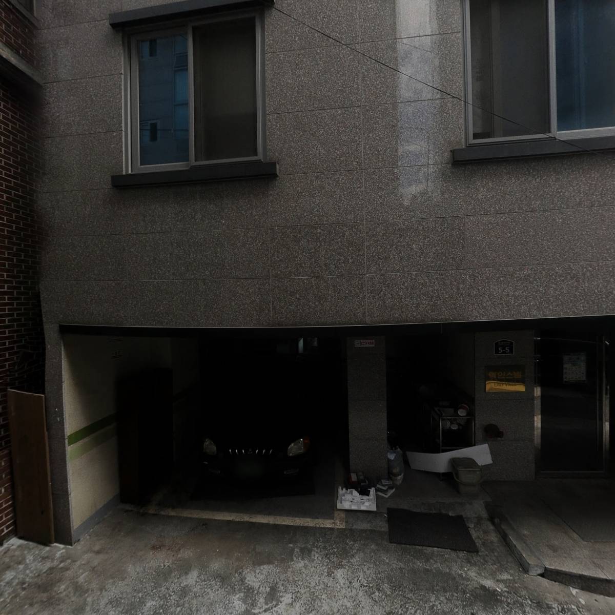 마인드마이닝(mindmining