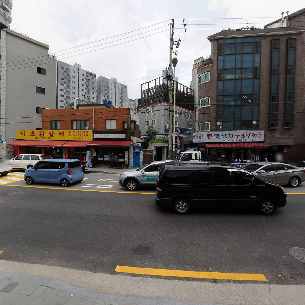 원조장족발_2
