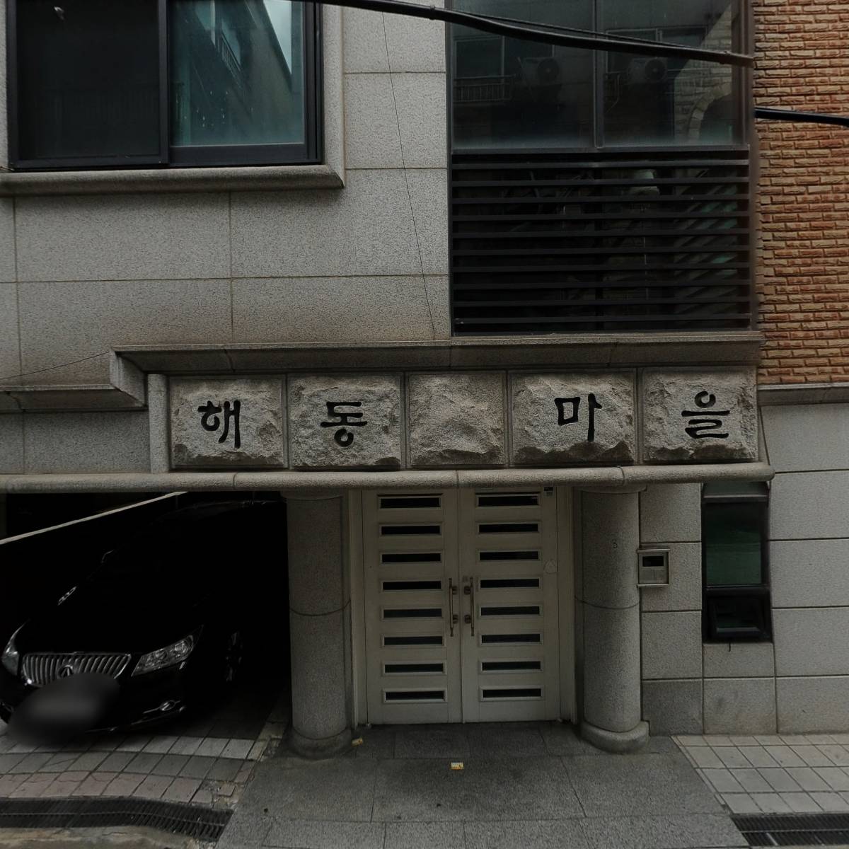 제이제이프로덕션