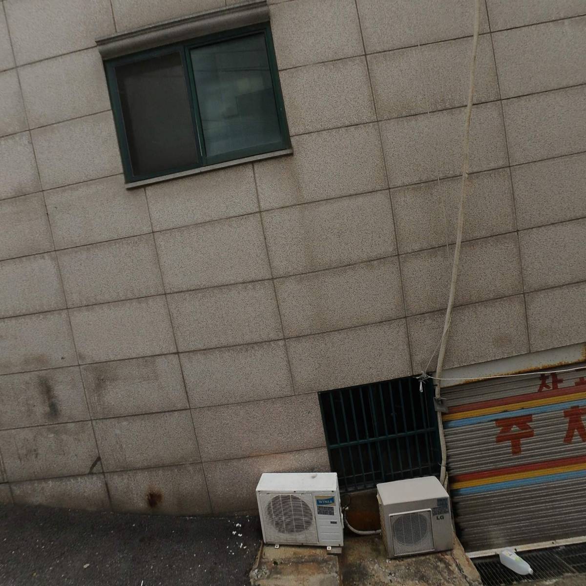 주식회사 오라클파트너스_3