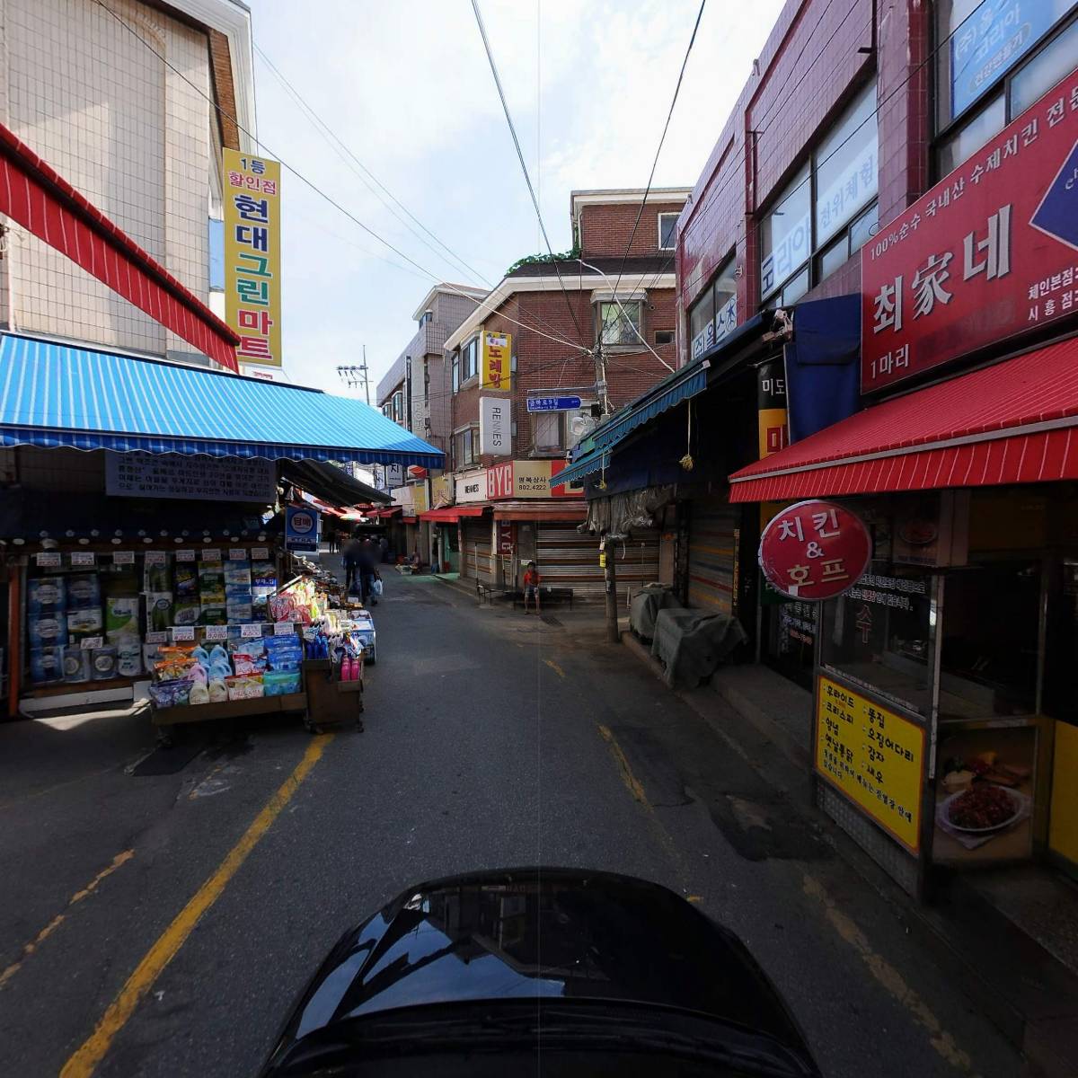 최가네치킨_4