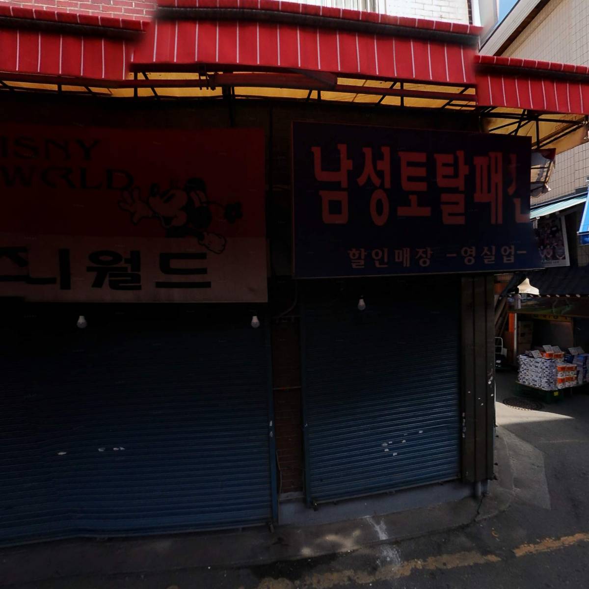 최가네치킨_3