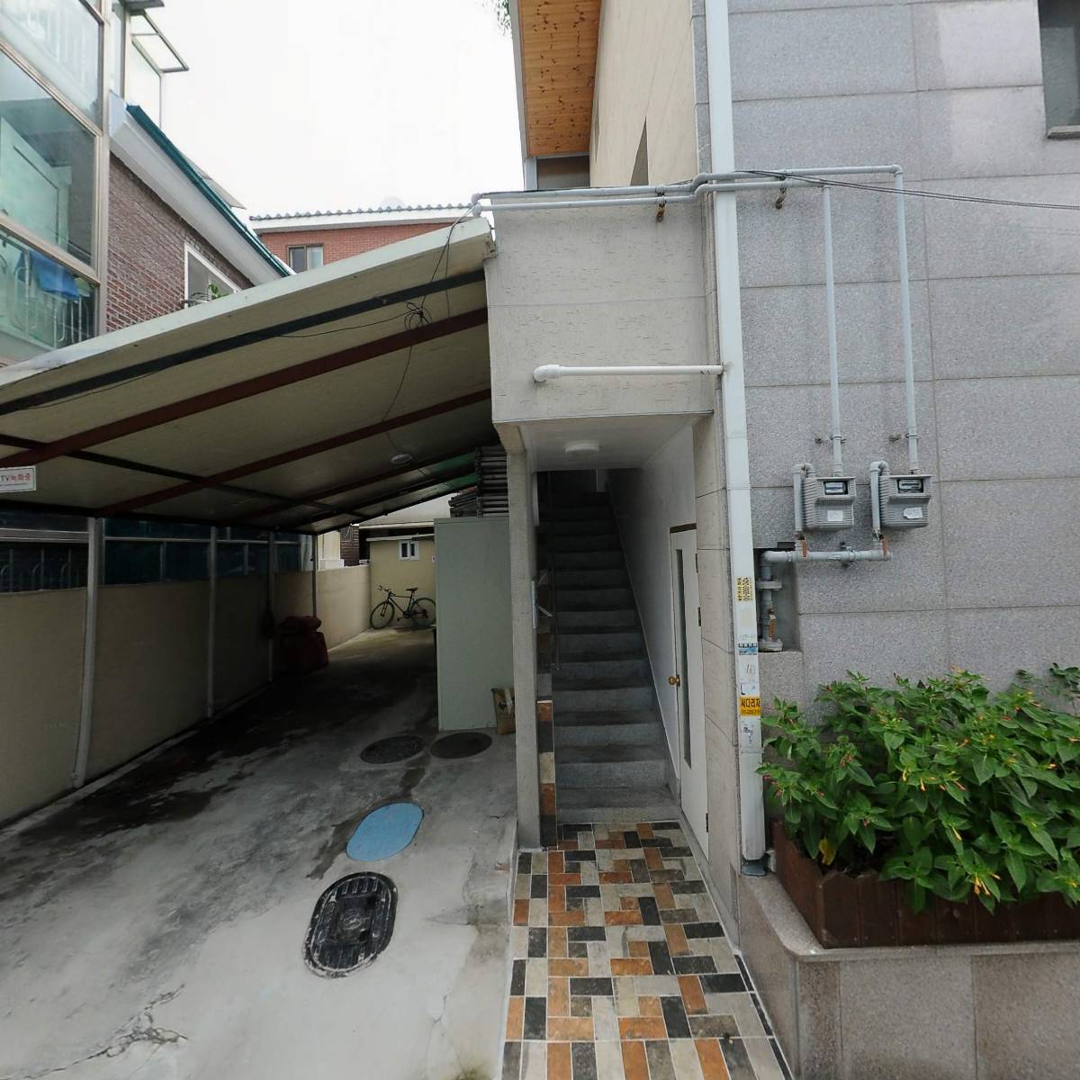 센토（cento）