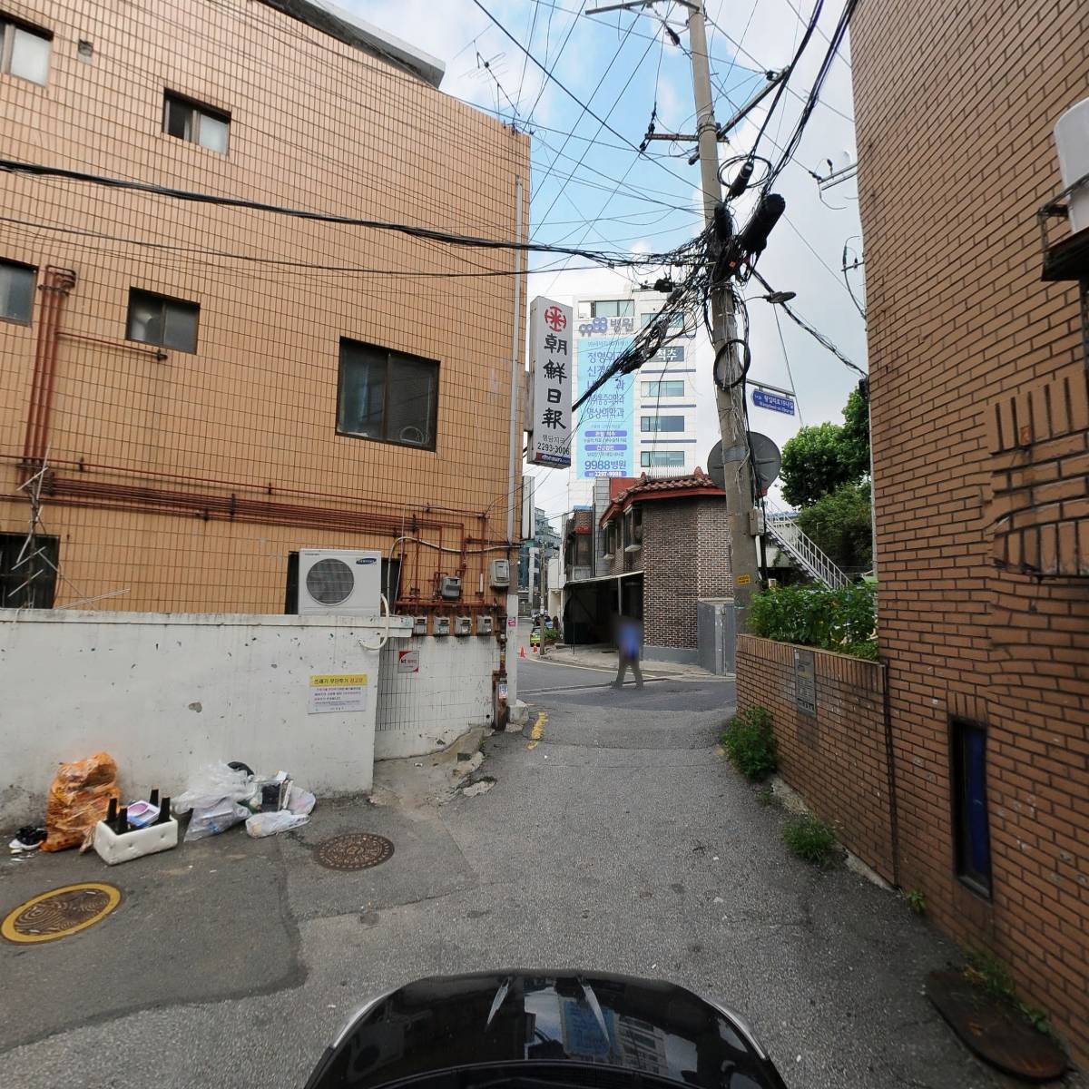 세림 인테리어_4