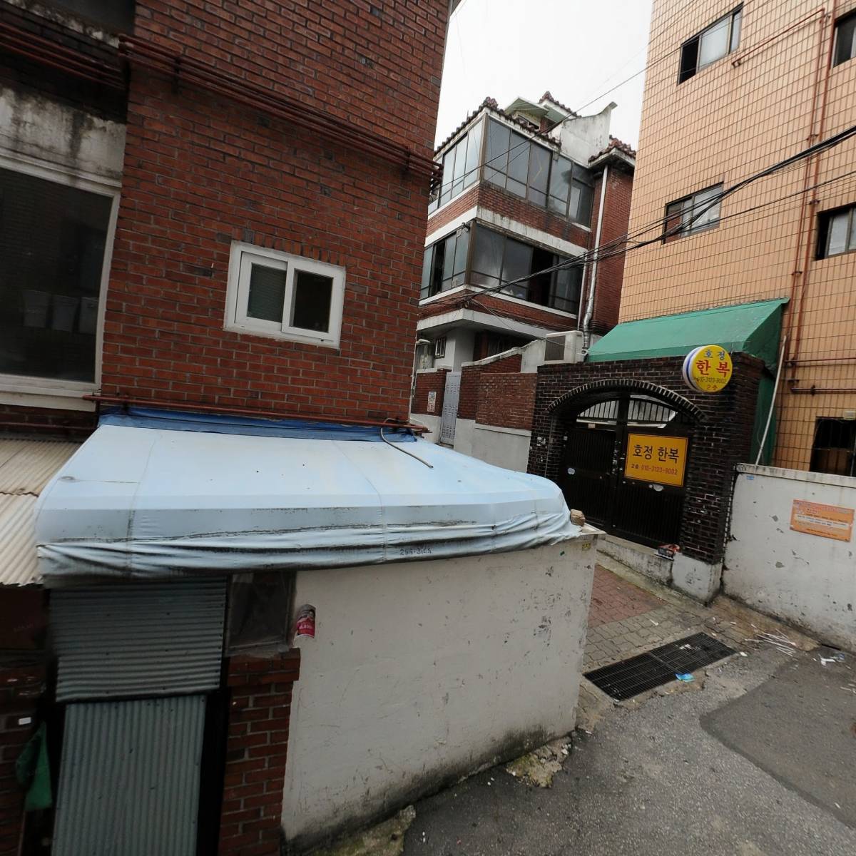 세림 인테리어_3