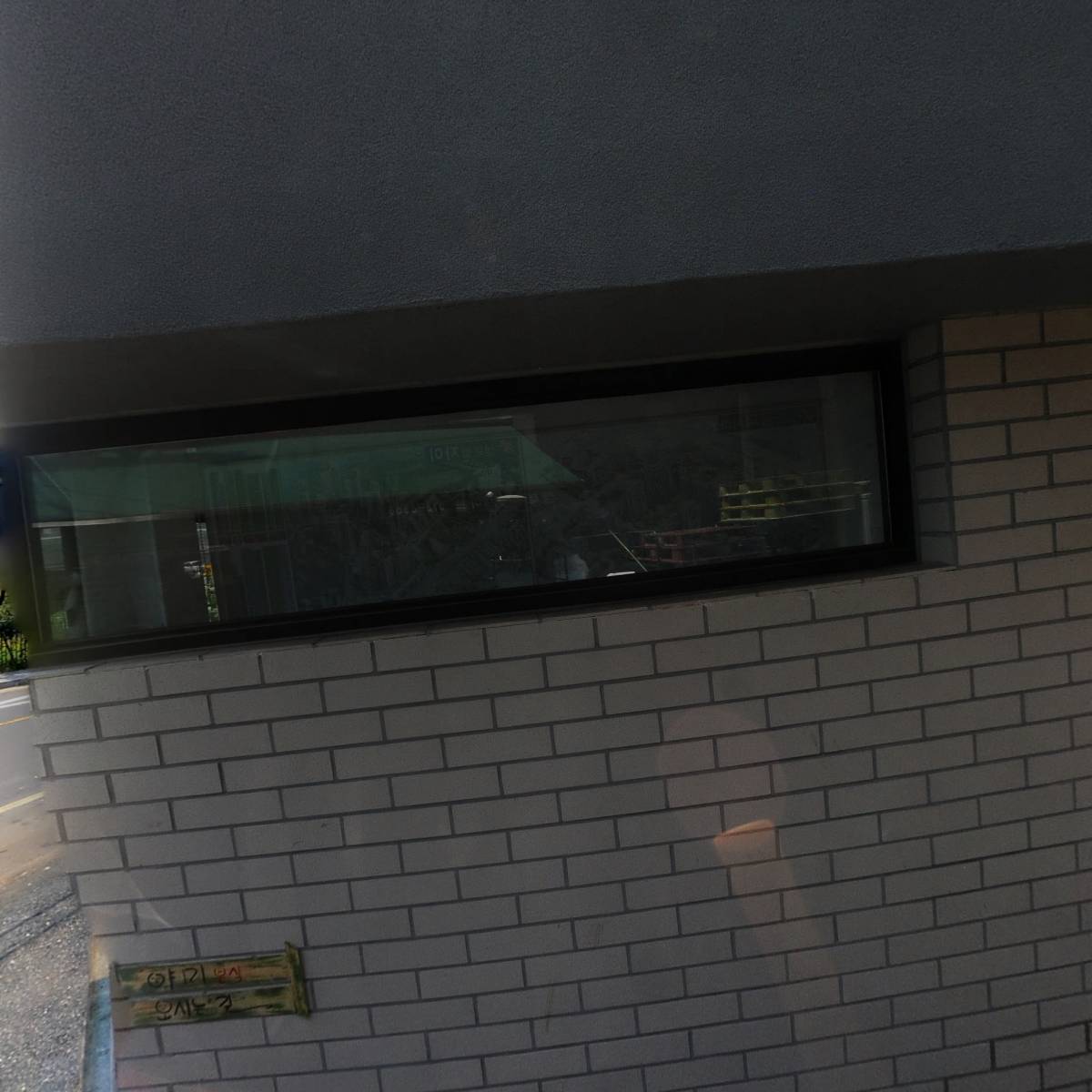 태양할인마트내 수산물_3