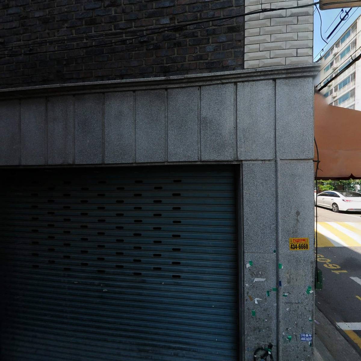 어낫띵(A NOTHING)