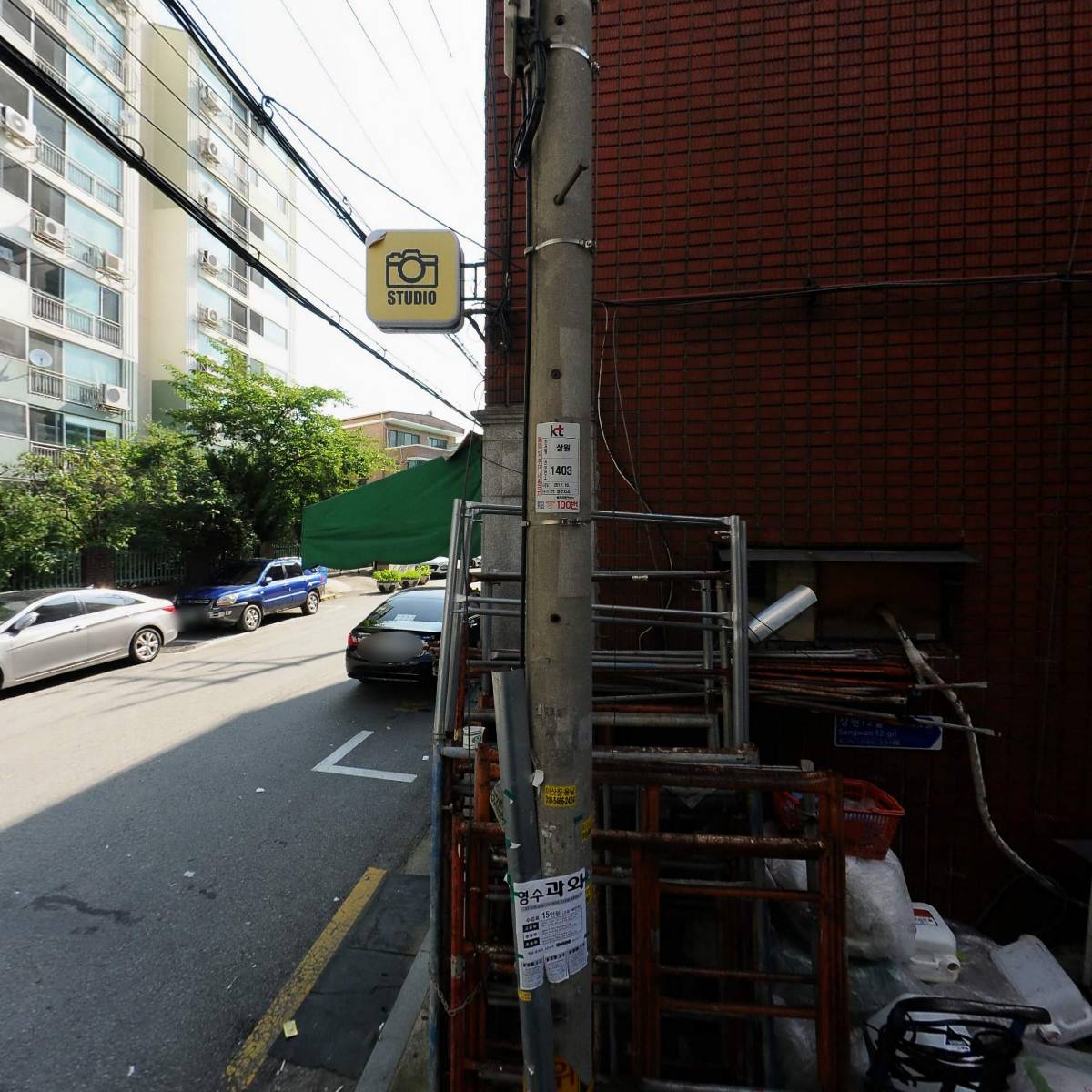 어낫띵(A NOTHING)_3