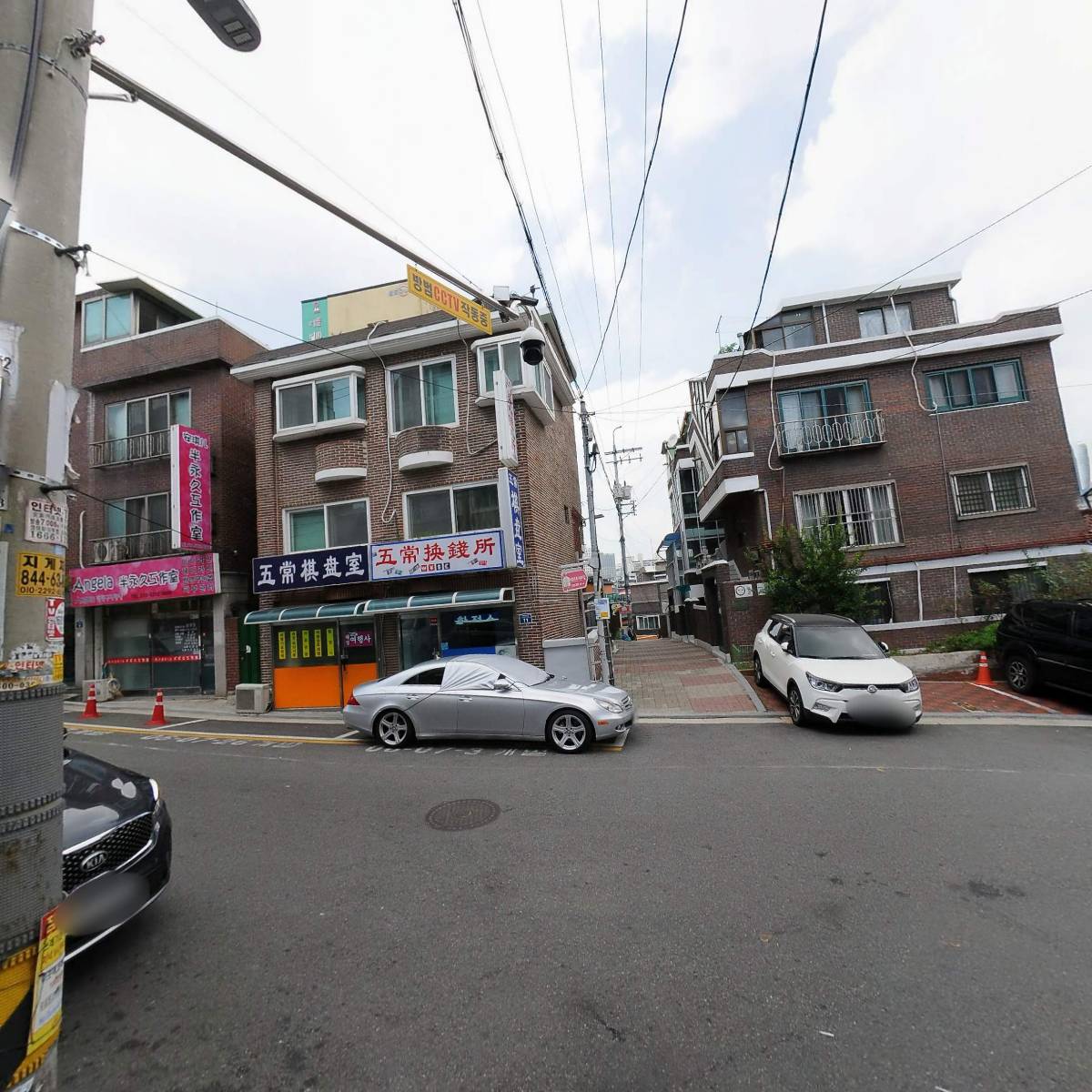 주식회사 봄날앤_2