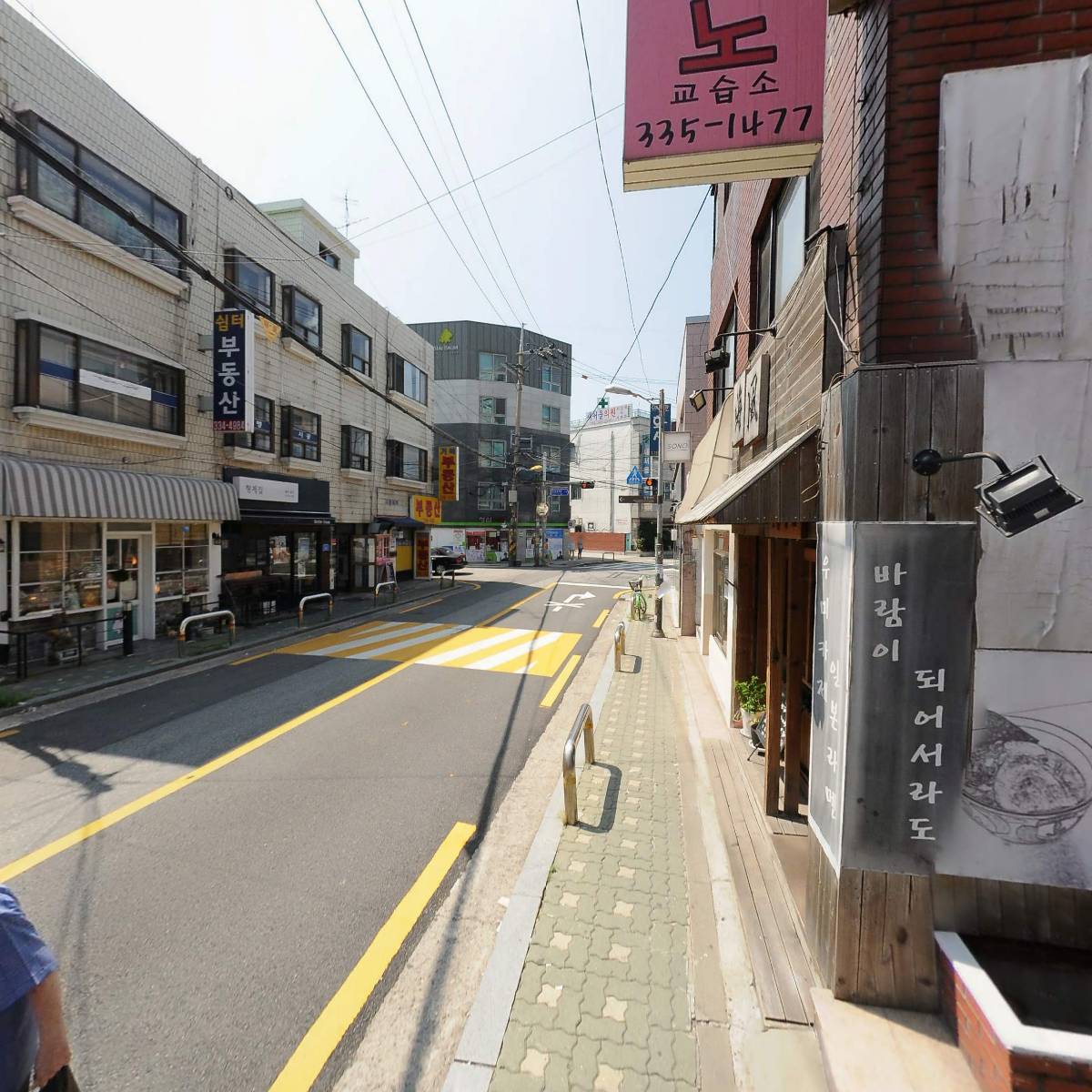 야끼니꾸소량 합정본점_3