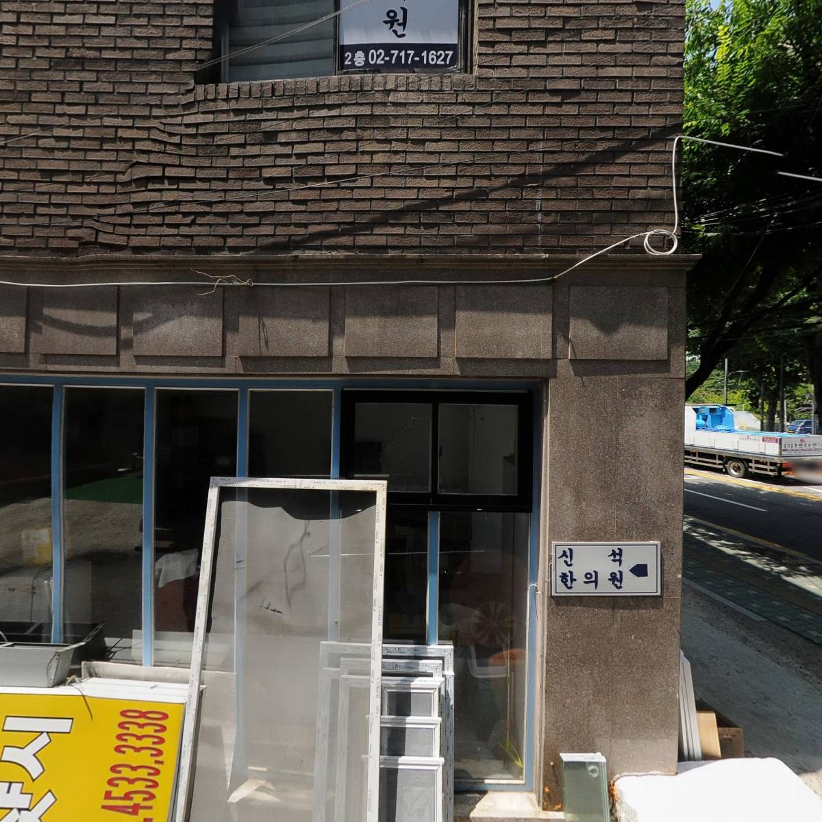 마젠타