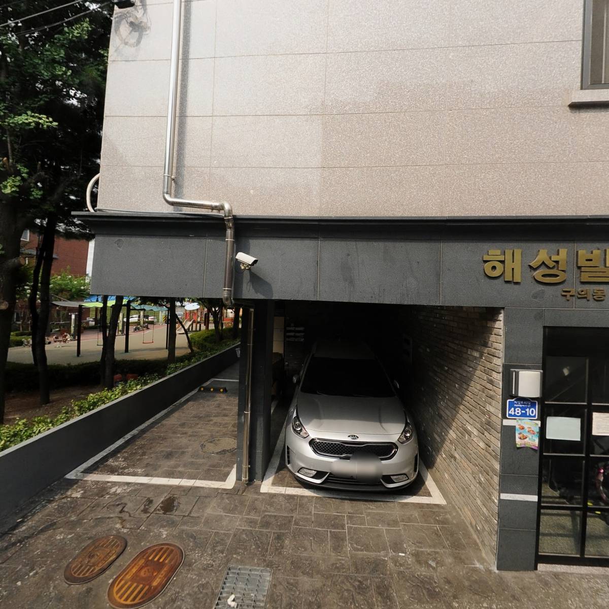 주식회사 비즈컴라인