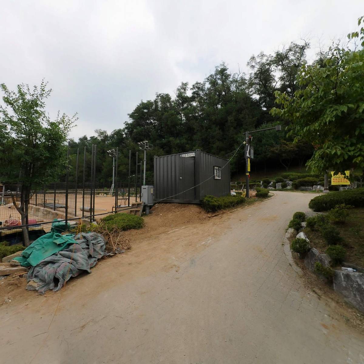 관악산 난우테니스장