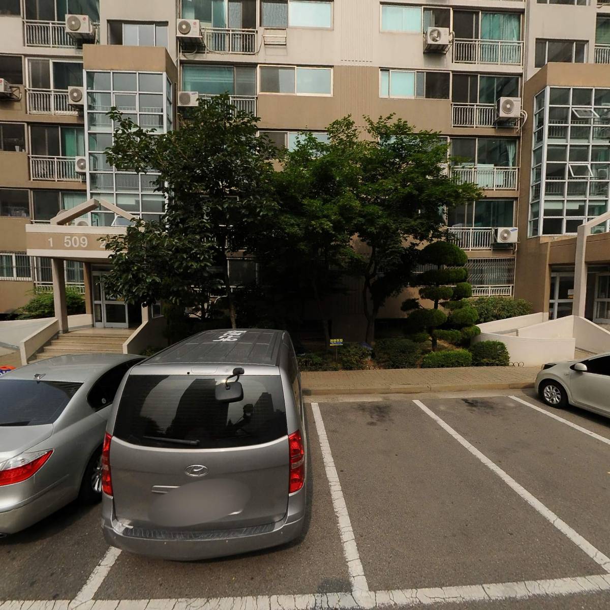 주공5단지（분양）아파트경로당