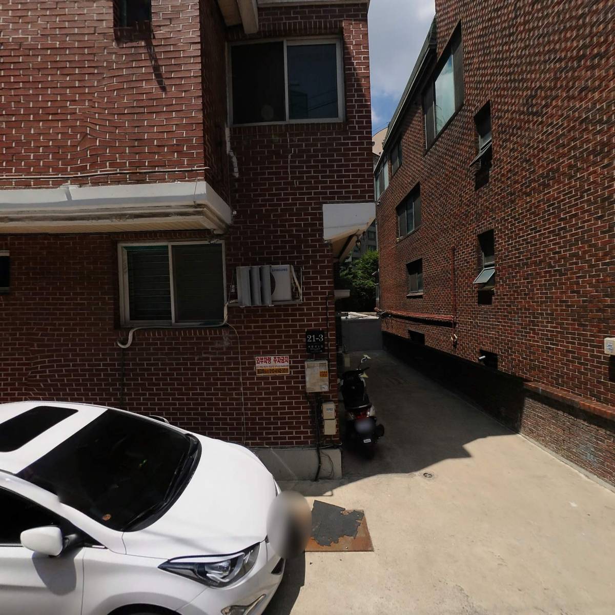 서림공영(주)_3