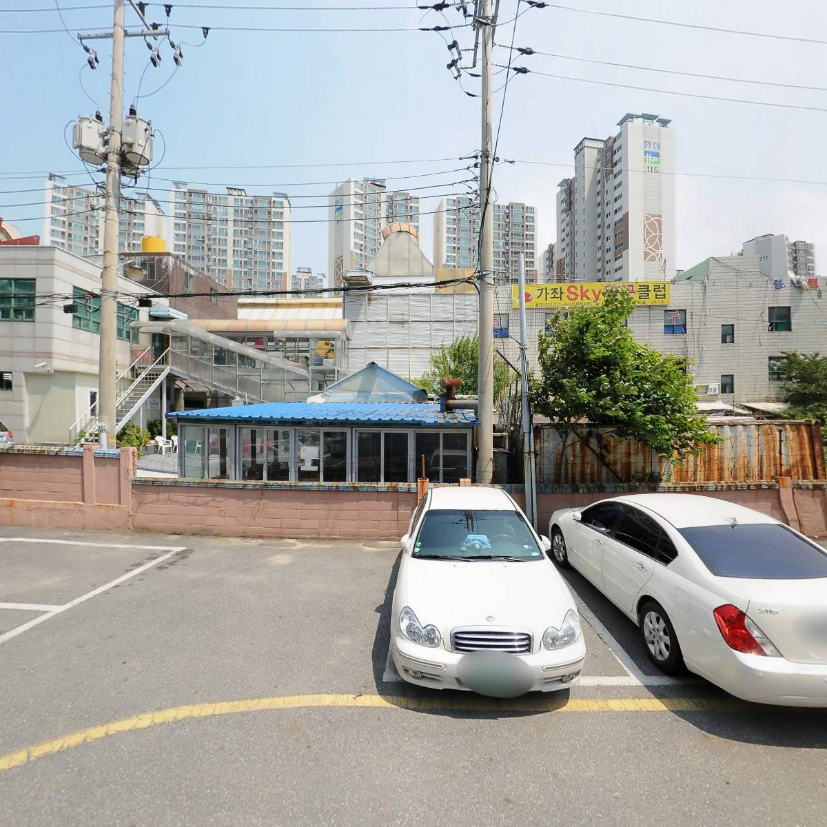 인천 가좌시장 상인회