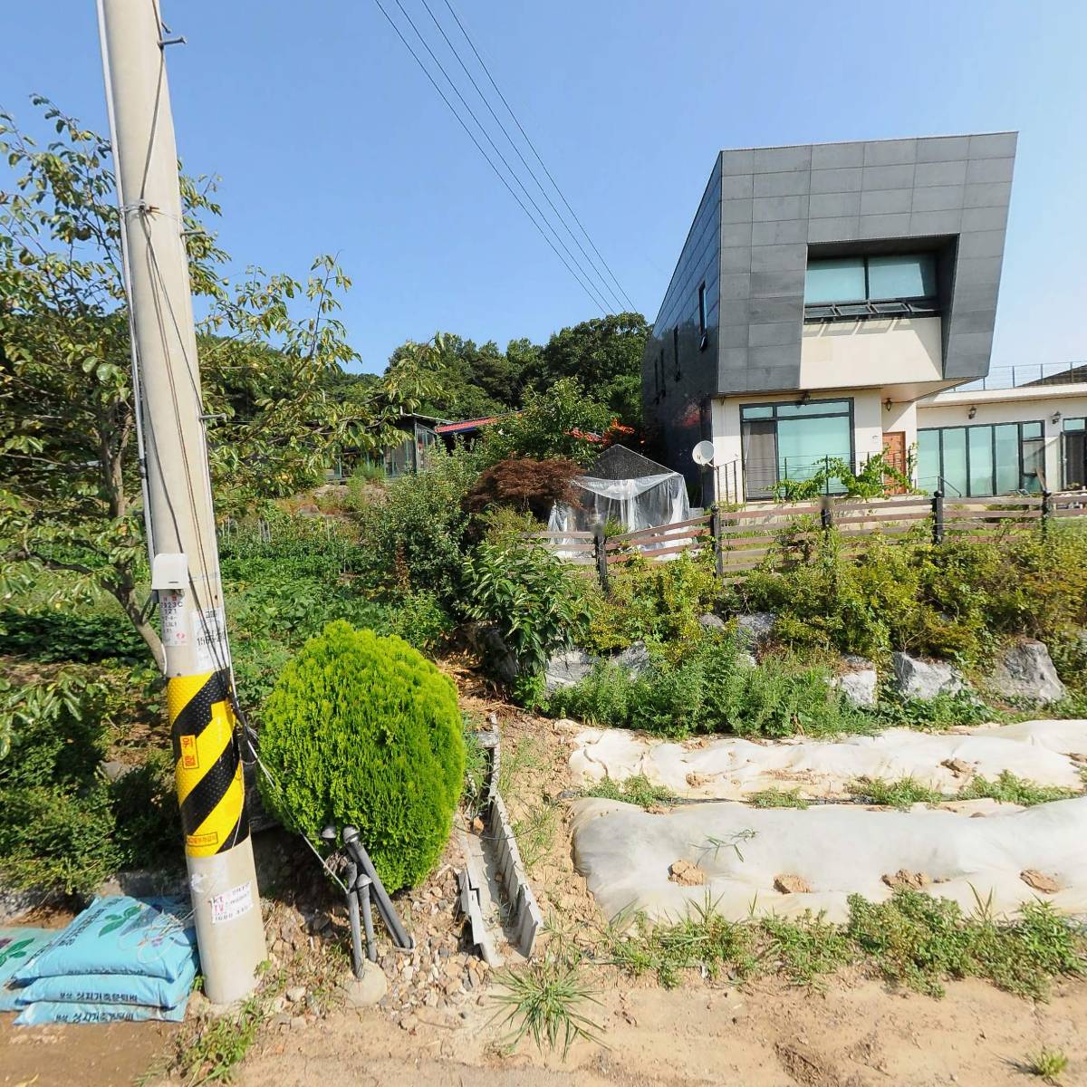 주식회사 더즐거운사람들