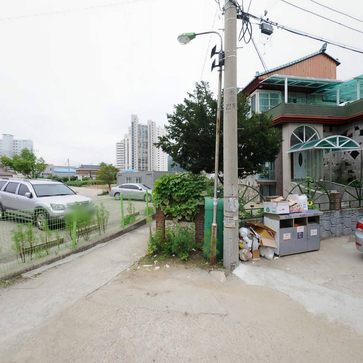 농업회사법인 베리 딜리셔스 주식회사