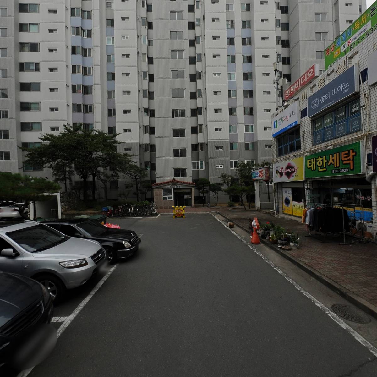 박사태권스쿨체육관_2