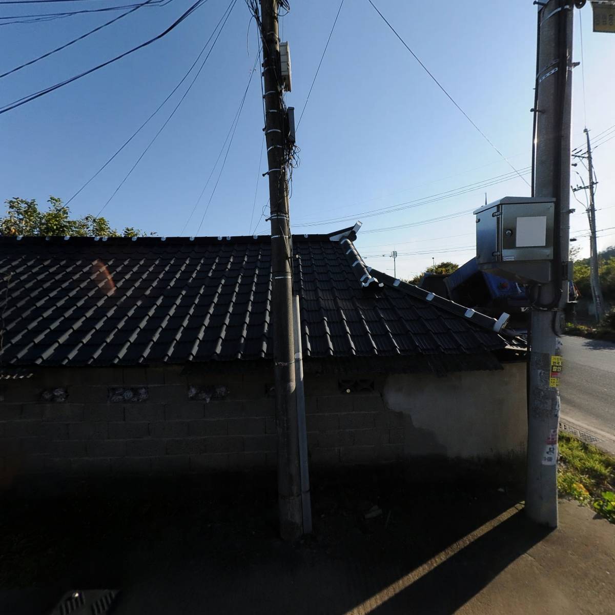 주식회사 현디자인