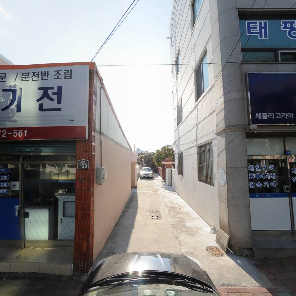 청운종합상사_4
