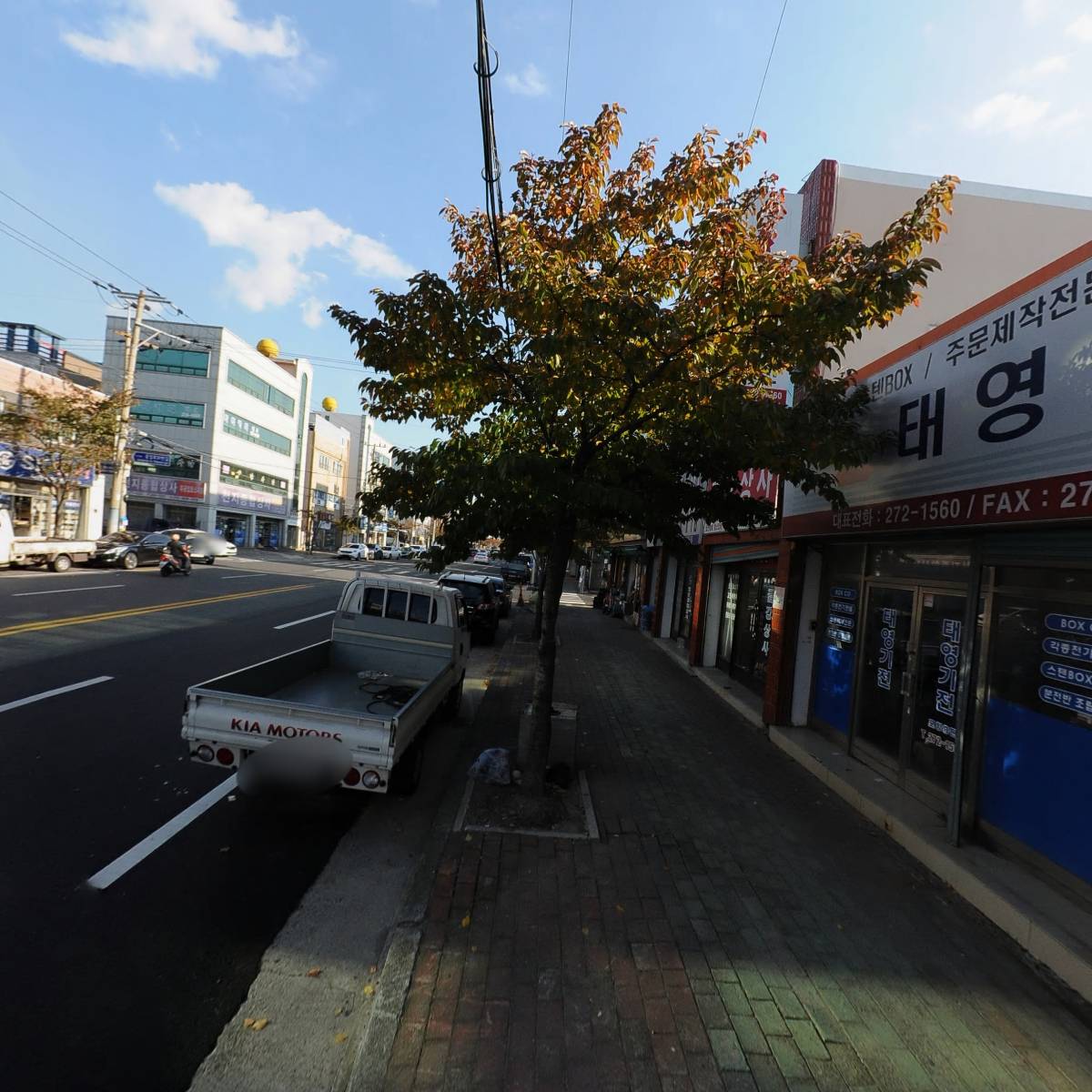 청운종합상사_3