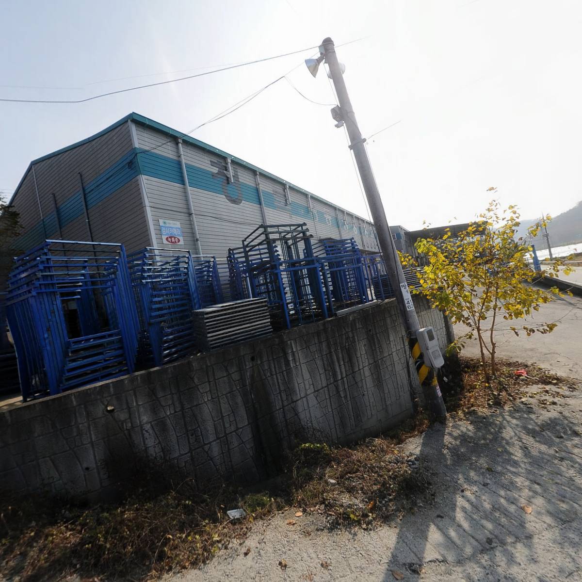 농업회사법인(주)청록