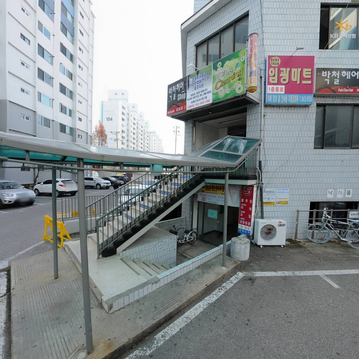 동키치킨_3