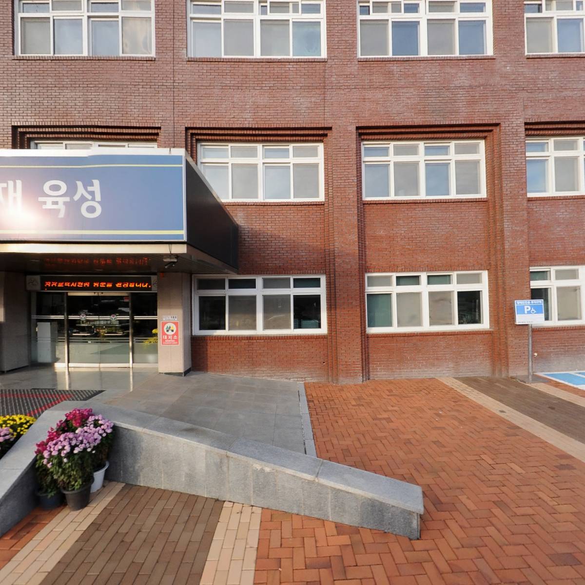 영양교육지원청_3