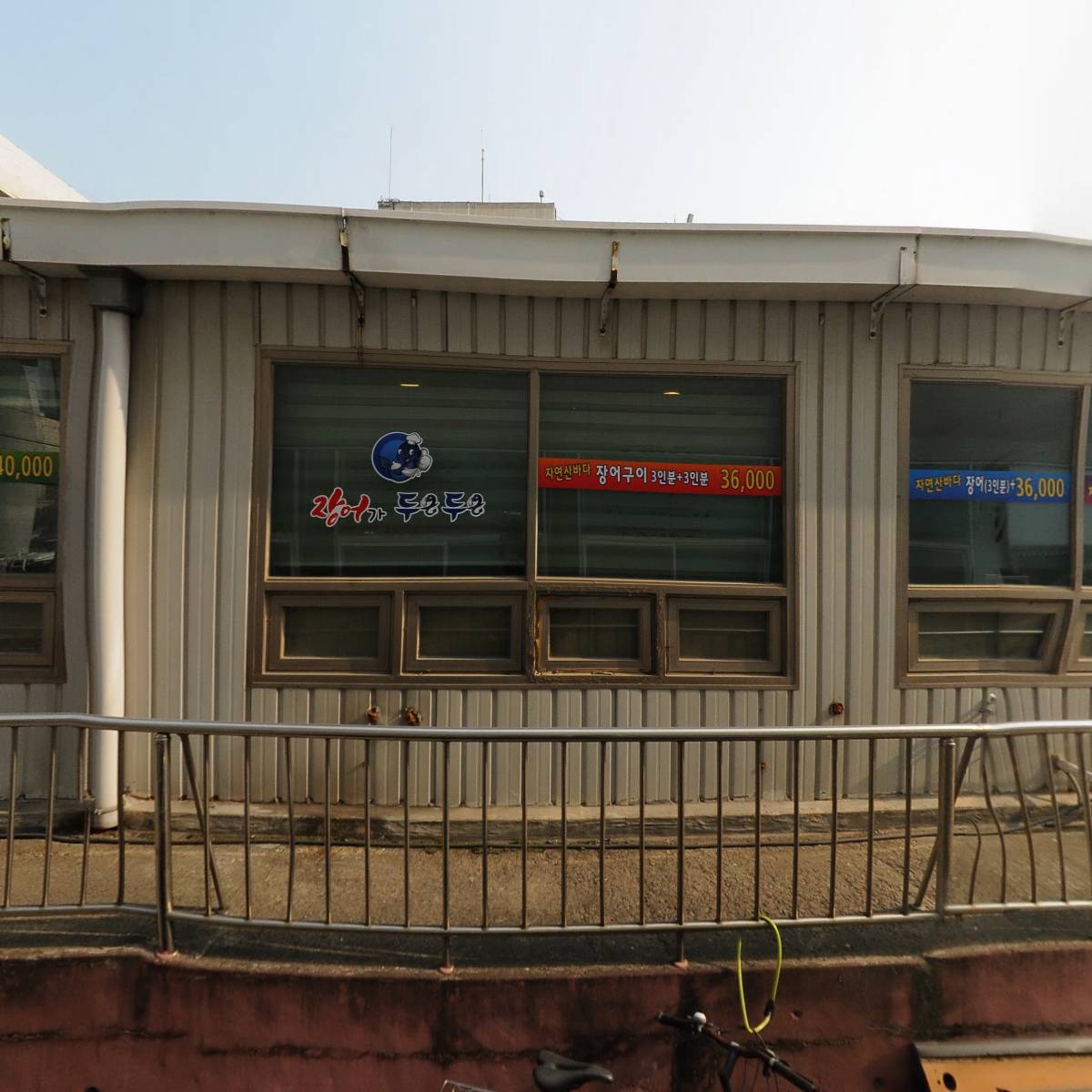 주식회사 한국케이비엠(Korea KBM Co.,Ltd)_3