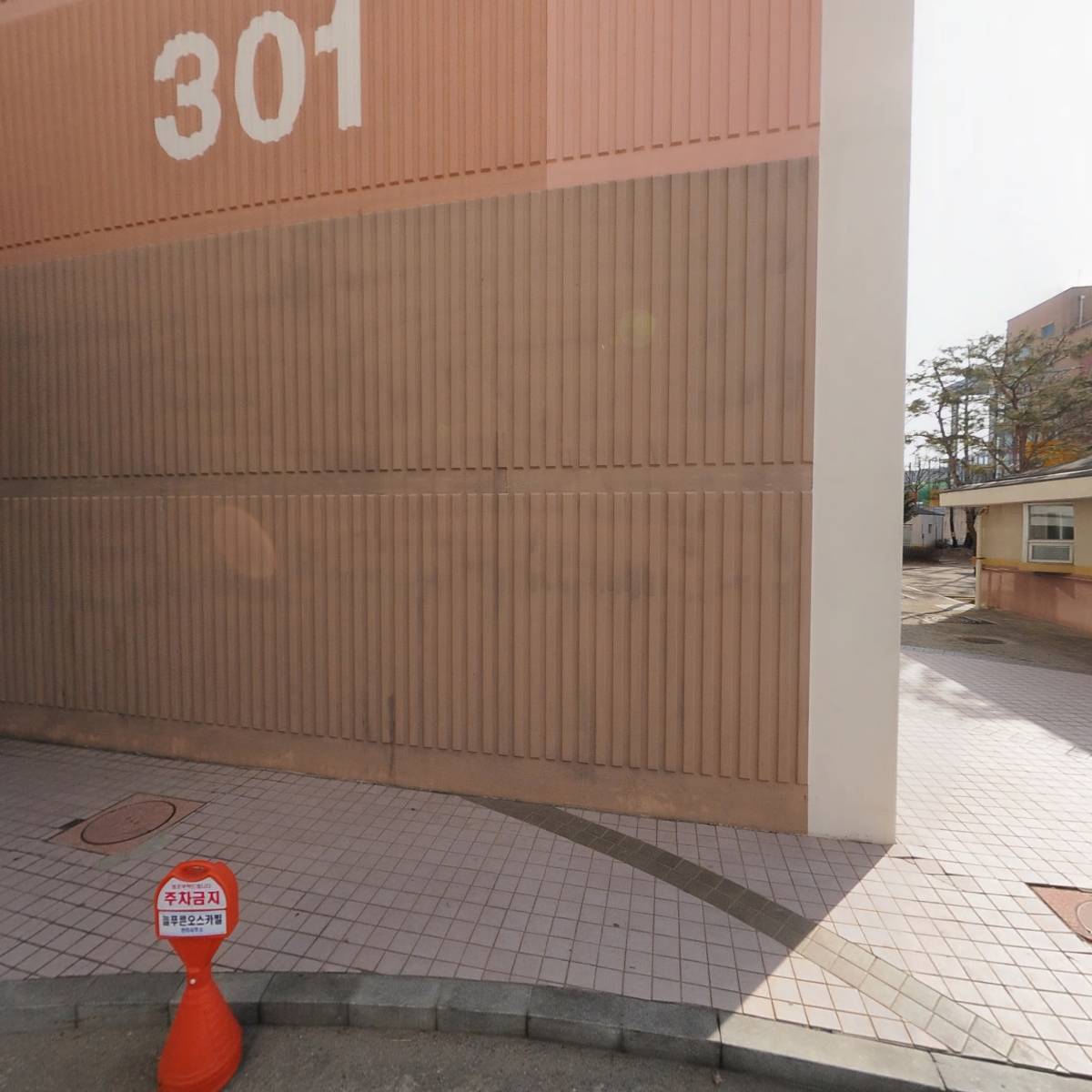 로로토퍼