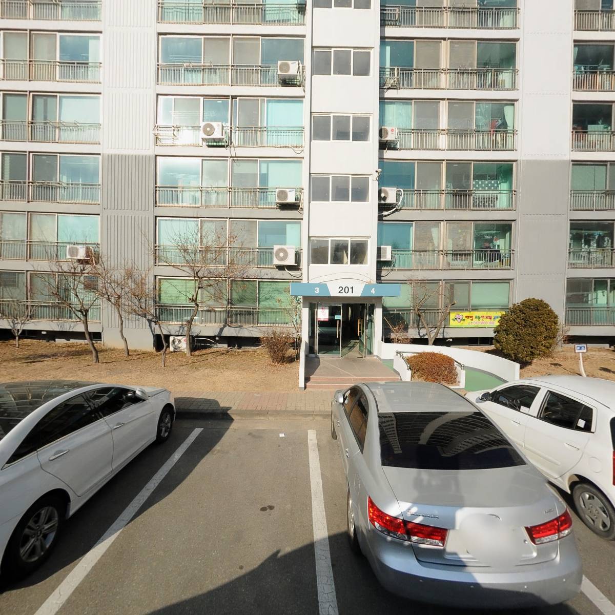 신태산 사우나