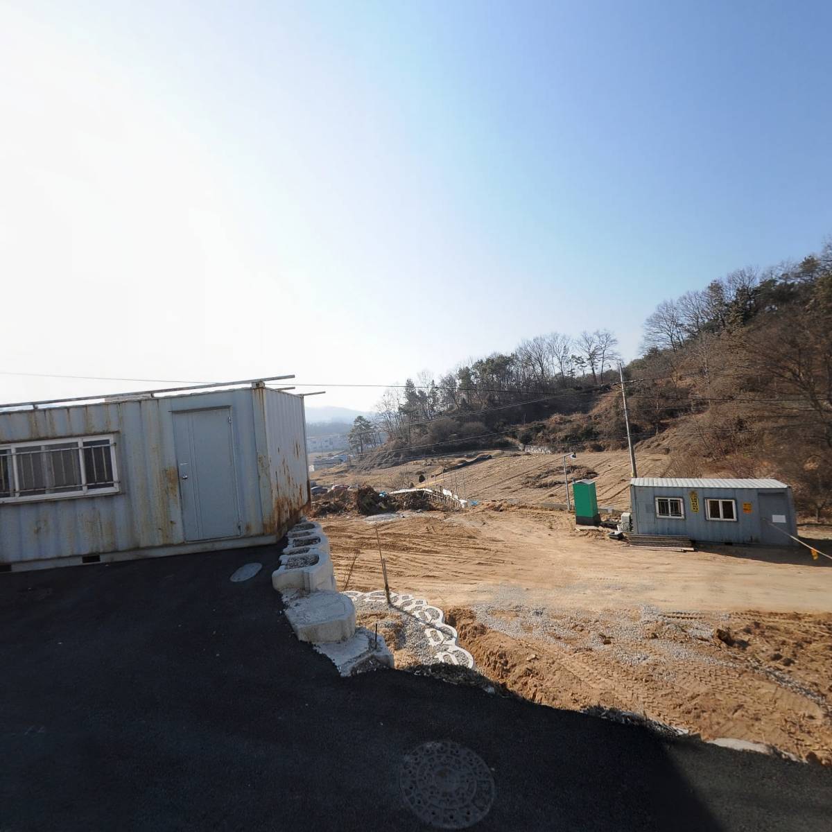 아이엔에스