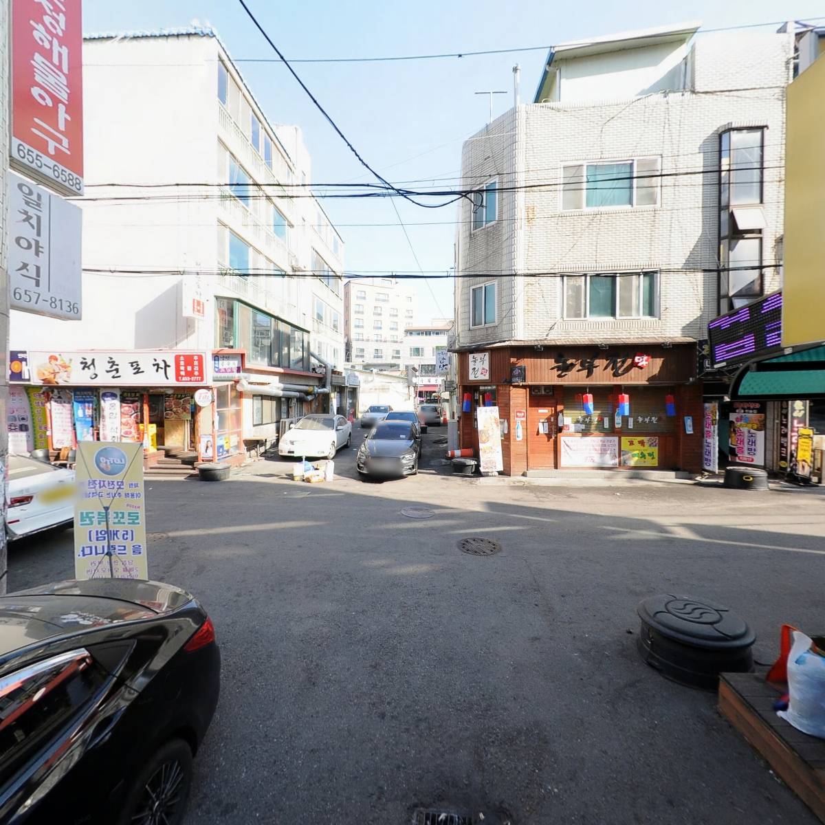 썬노래홀주점_2