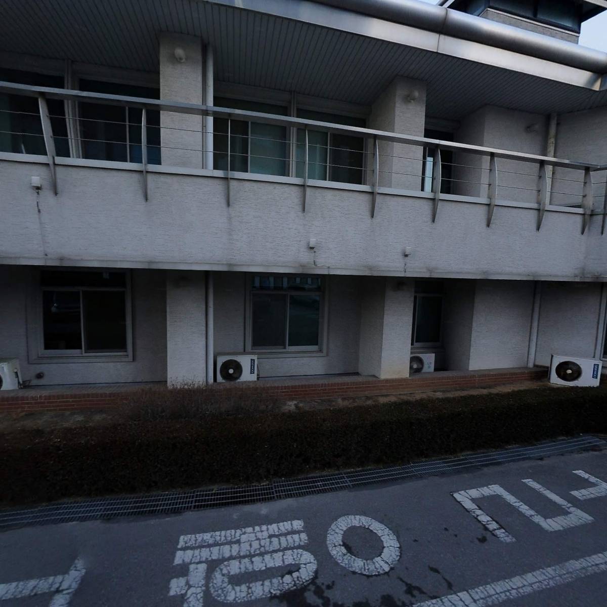 중앙대학교 구내세탁소