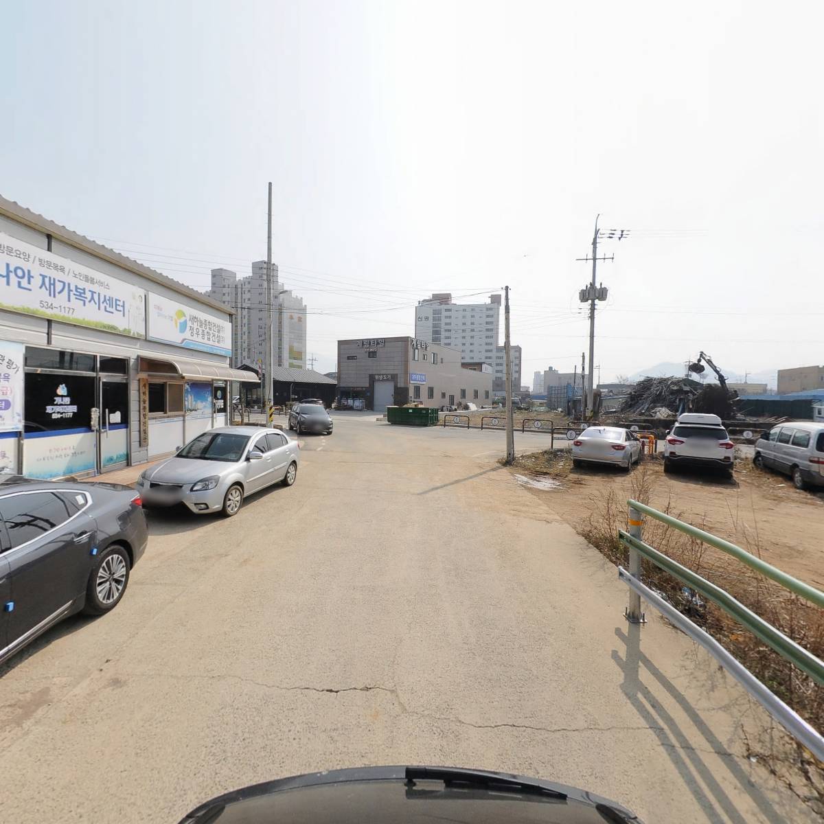 사단법인 동양경제연구소_2