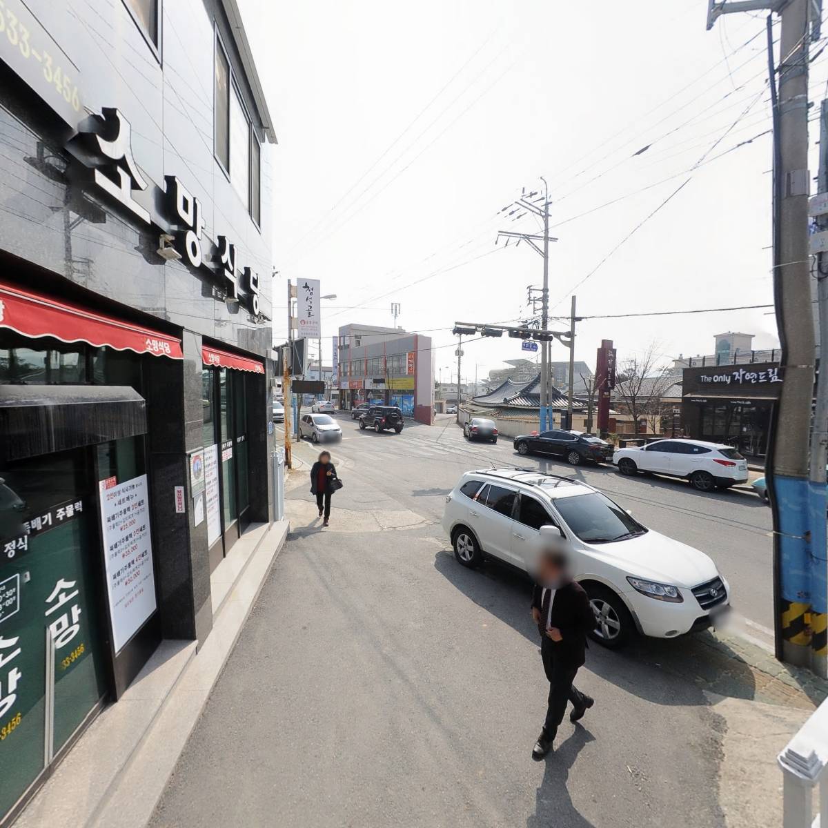소망식당_2
