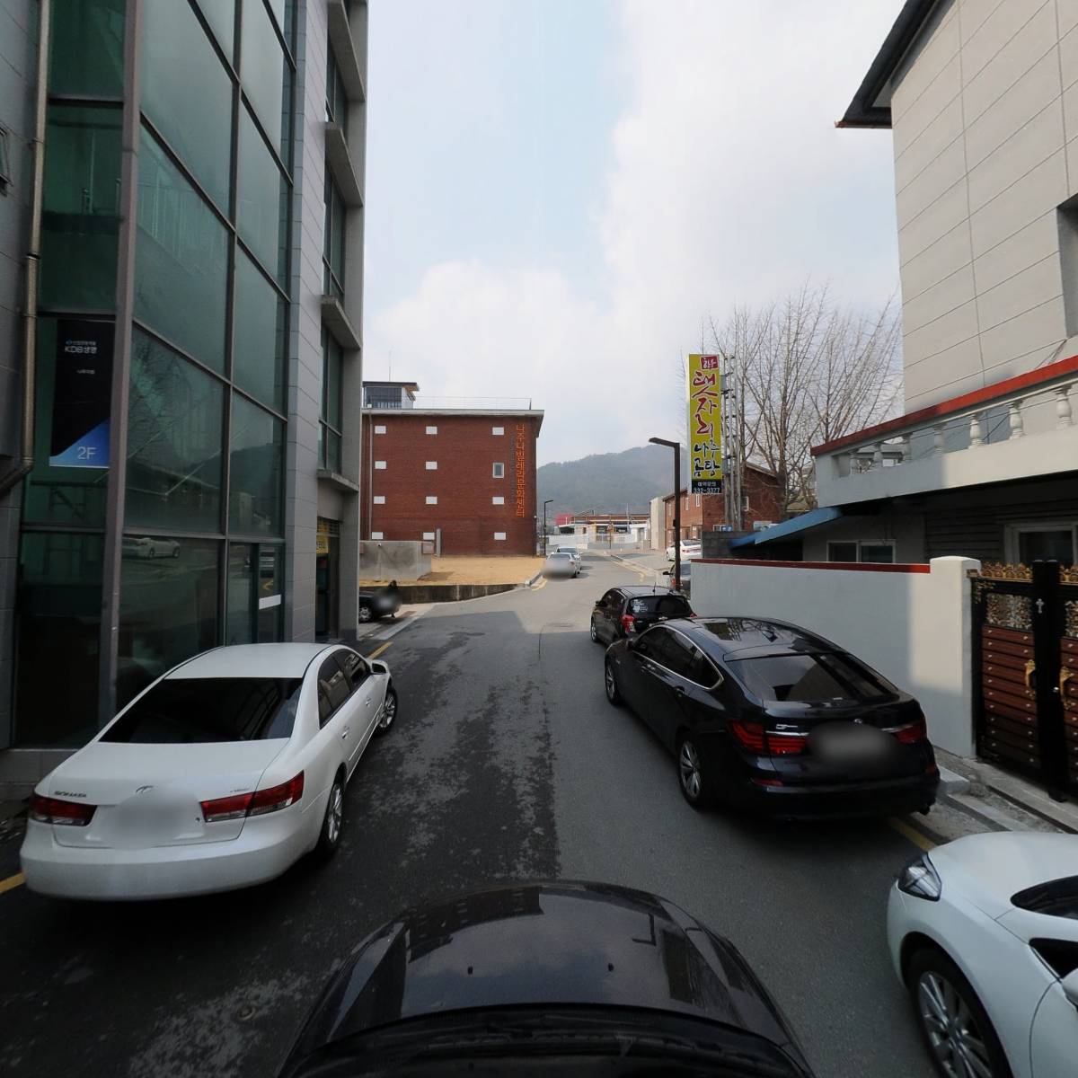 주식회사 이지스터디_4