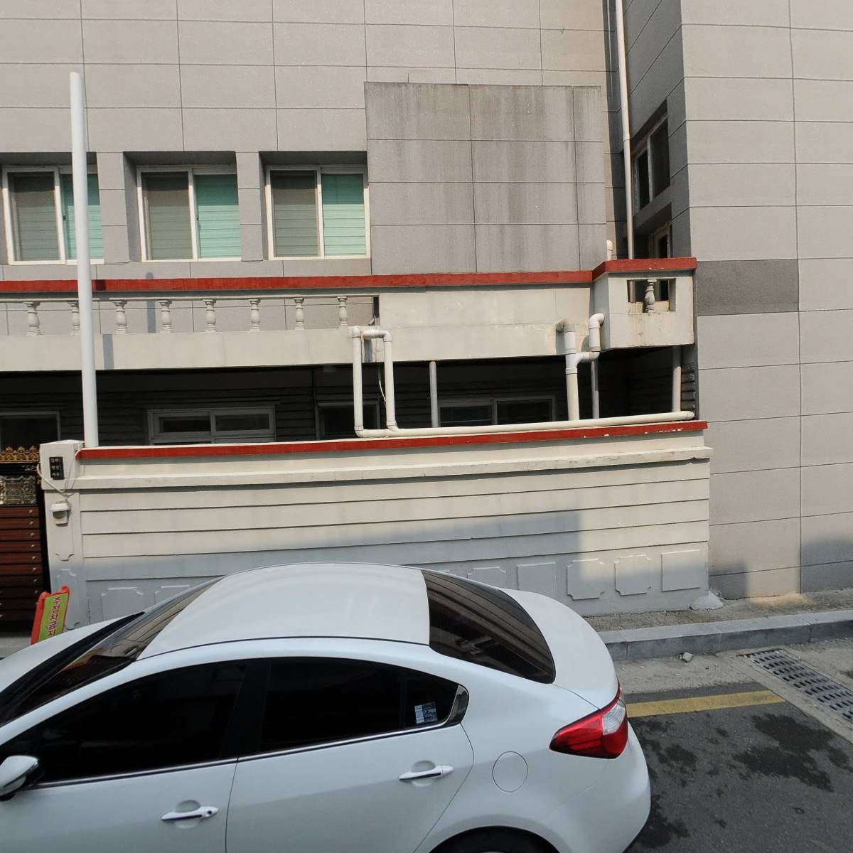 주식회사 이지스터디