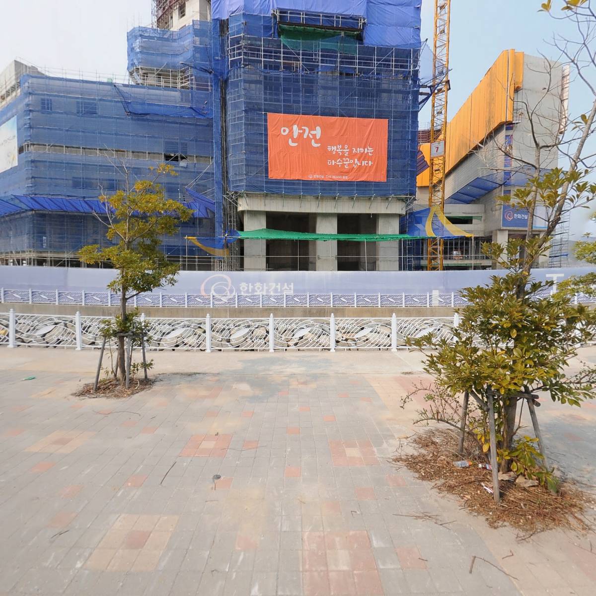 민은경과학교습소