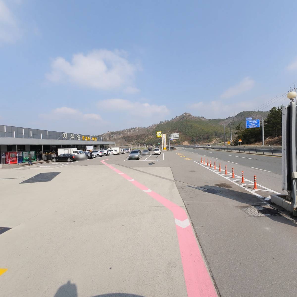 유한회사 지석_2